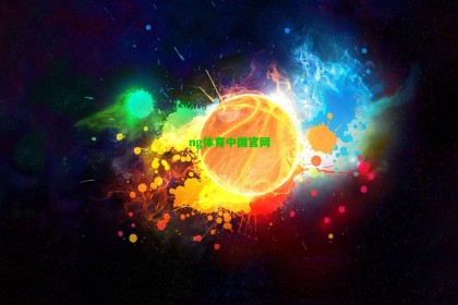 球迷与专家分歧显著，凯恩、库巴西、恩佐入选最佳阵容引热议