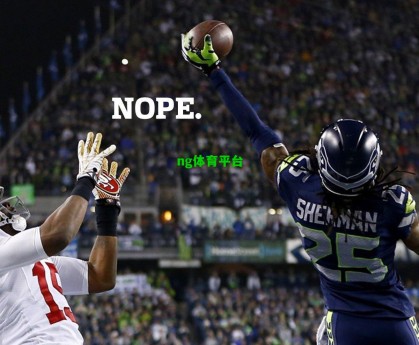 马特乌斯盛赞凯恩世界第一前锋 点名施洛特贝克为拜仁理想拼图