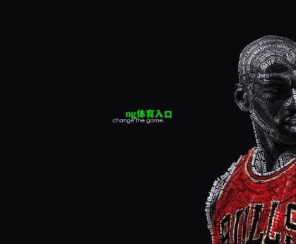 九人鏖战力保胜局 诺斯林一箭定江山 拉齐奥惨烈1-0击退帕尔马