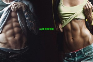 奥迪伤退重创步行者 黑马神话难续季后赛前景蒙尘