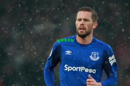 欧冠末轮生死战，皇马从容过关，八队陷终极混战