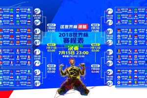 克拉森深情回顾国米岁月，夺得意甲冠军是毕生荣耀，心满意足无遗憾