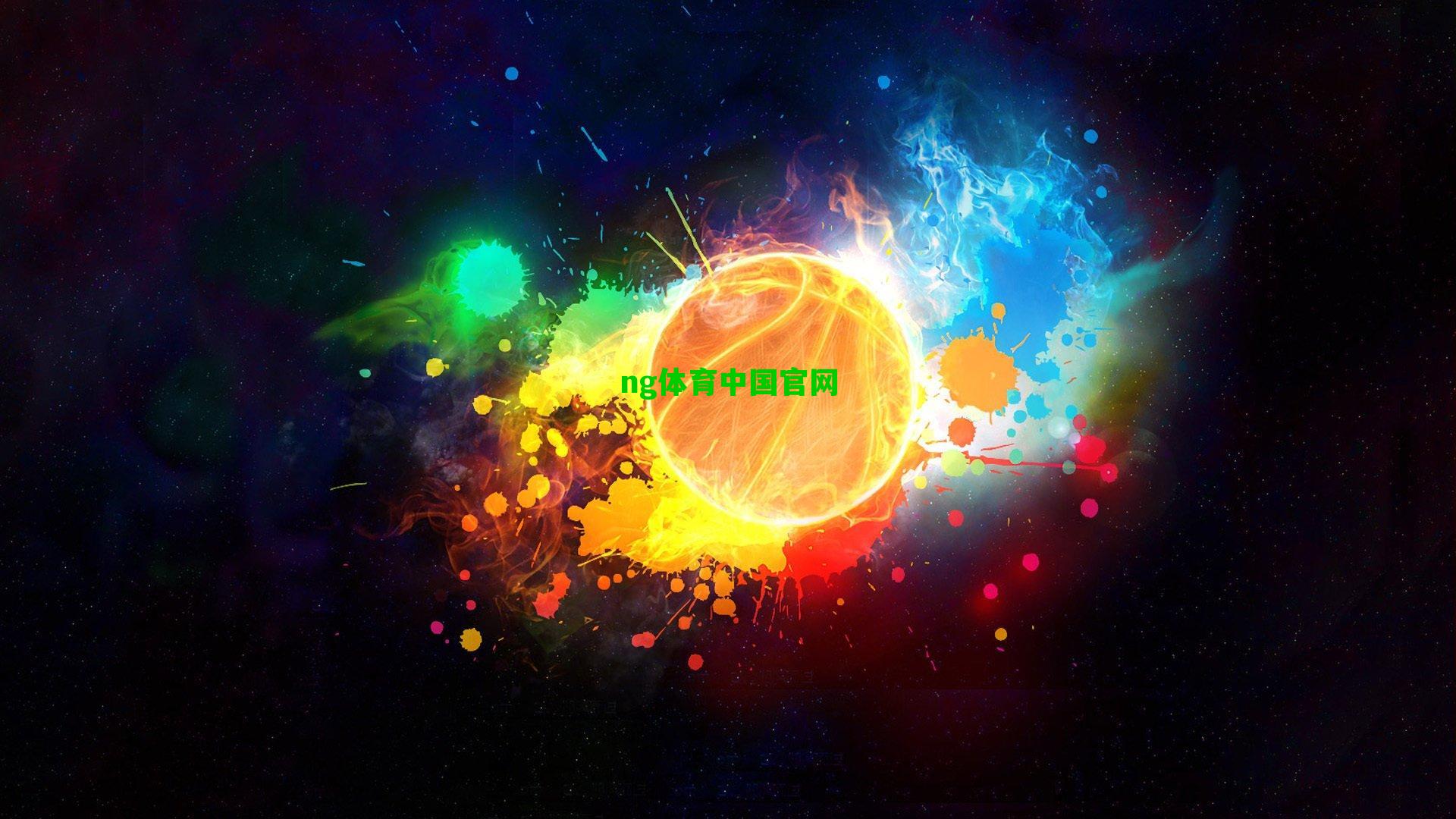 波兰主帅,扎莱夫斯基转会是共赢 基维奥尔转会说明他渴望出场