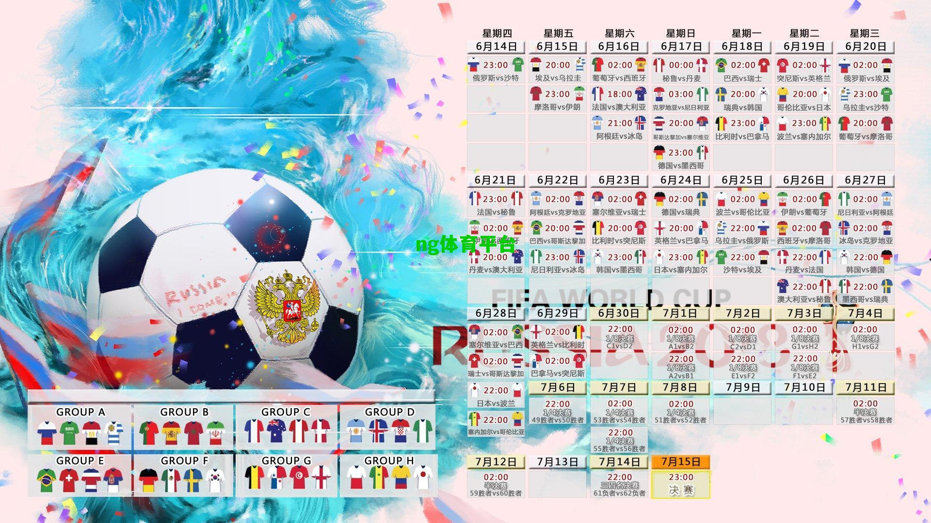 散步式进球,足坛新星李悠然的慵懒艺术