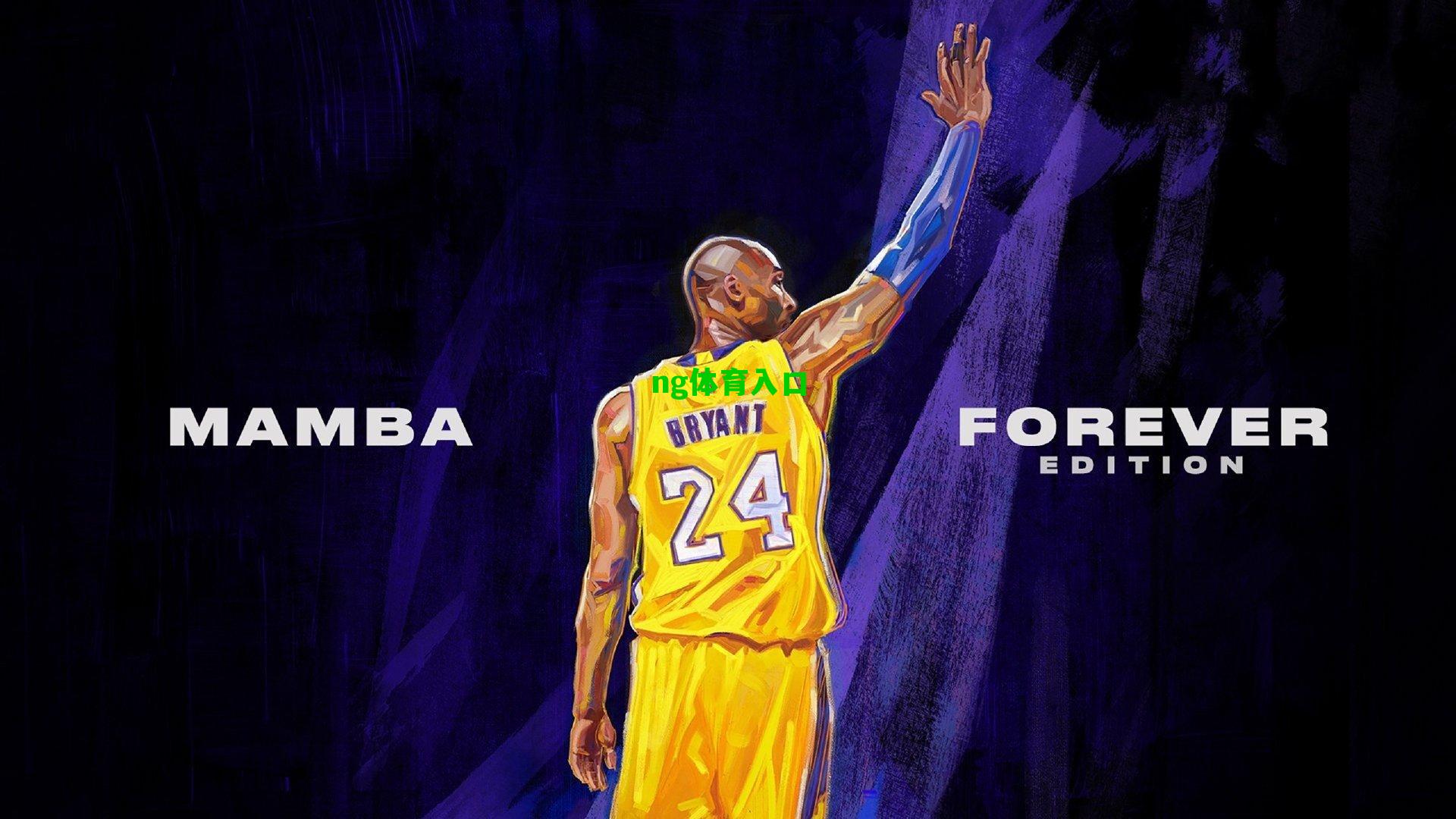 热泪盈眶!十年NBA回忆录,那些击穿钢铁意志的温柔瞬间