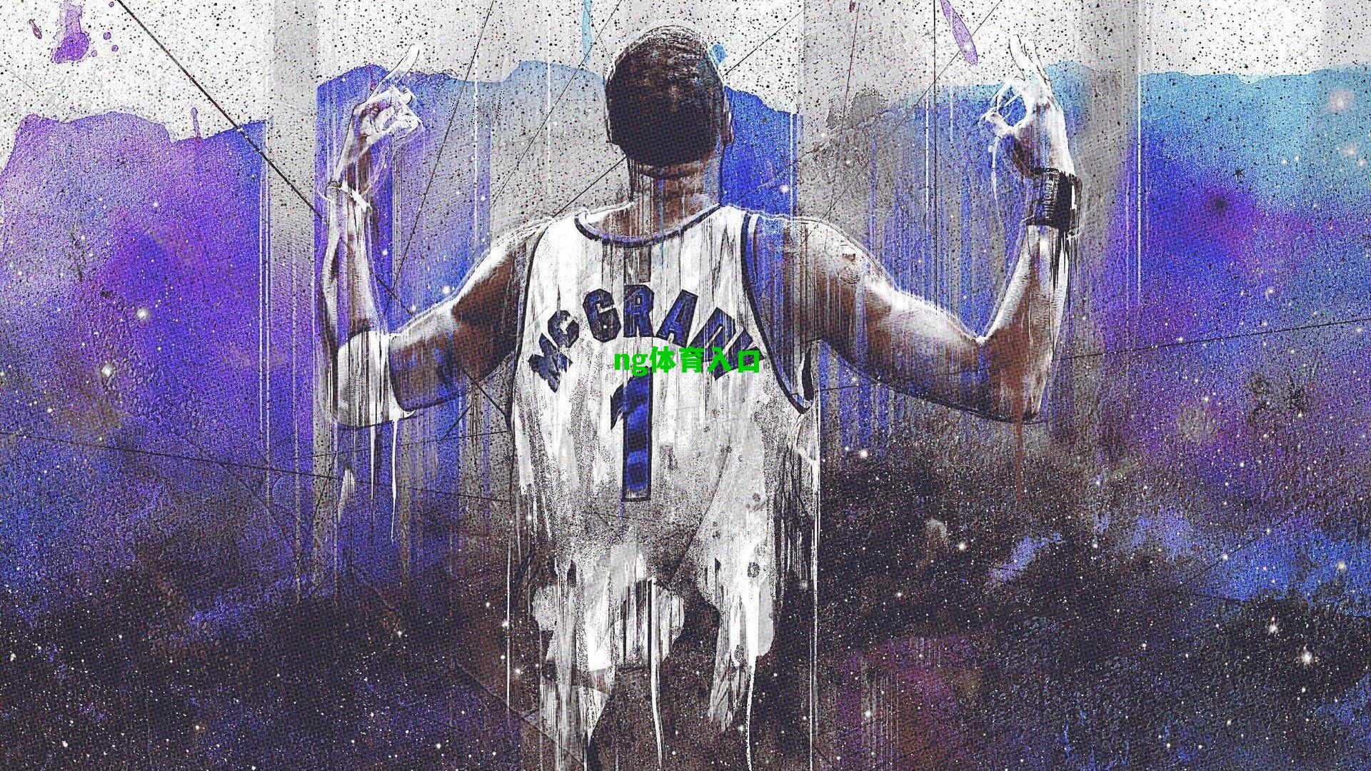 毛罗犀利点评尤文防线症结 呼吁斯帕莱蒂激活后卫领袖基因