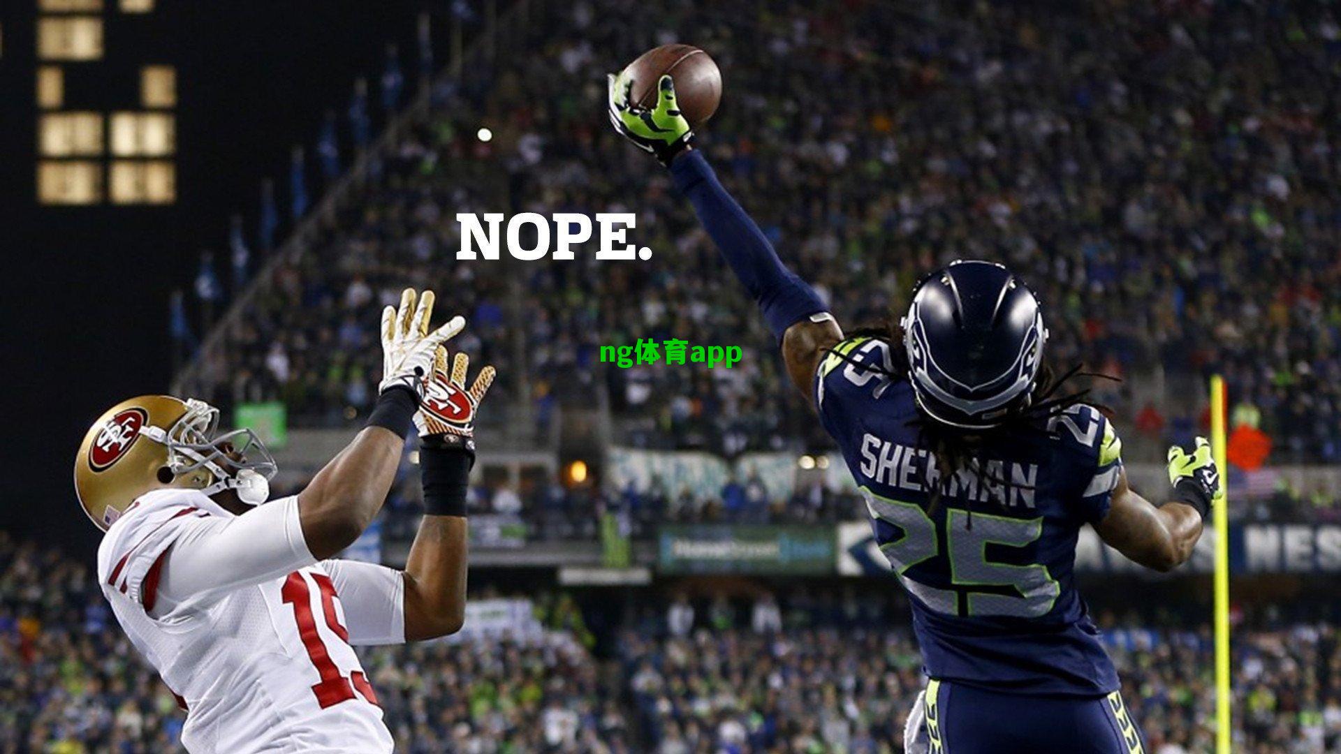 中国男篮亚预赛首秀惨败42分，体系之痛与未来之问