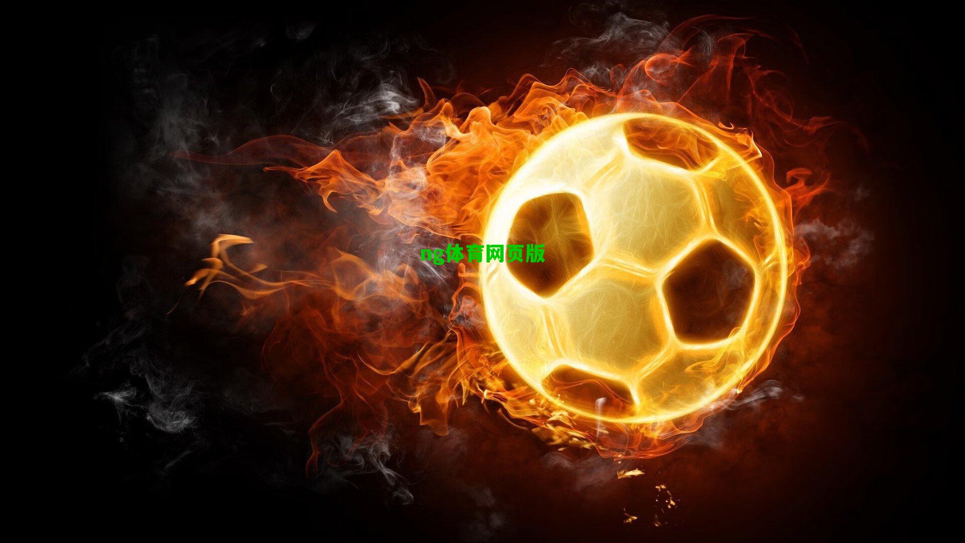 德尚点明法国队双线战略，锋线答案浮现，防守厚度成卫冕关键