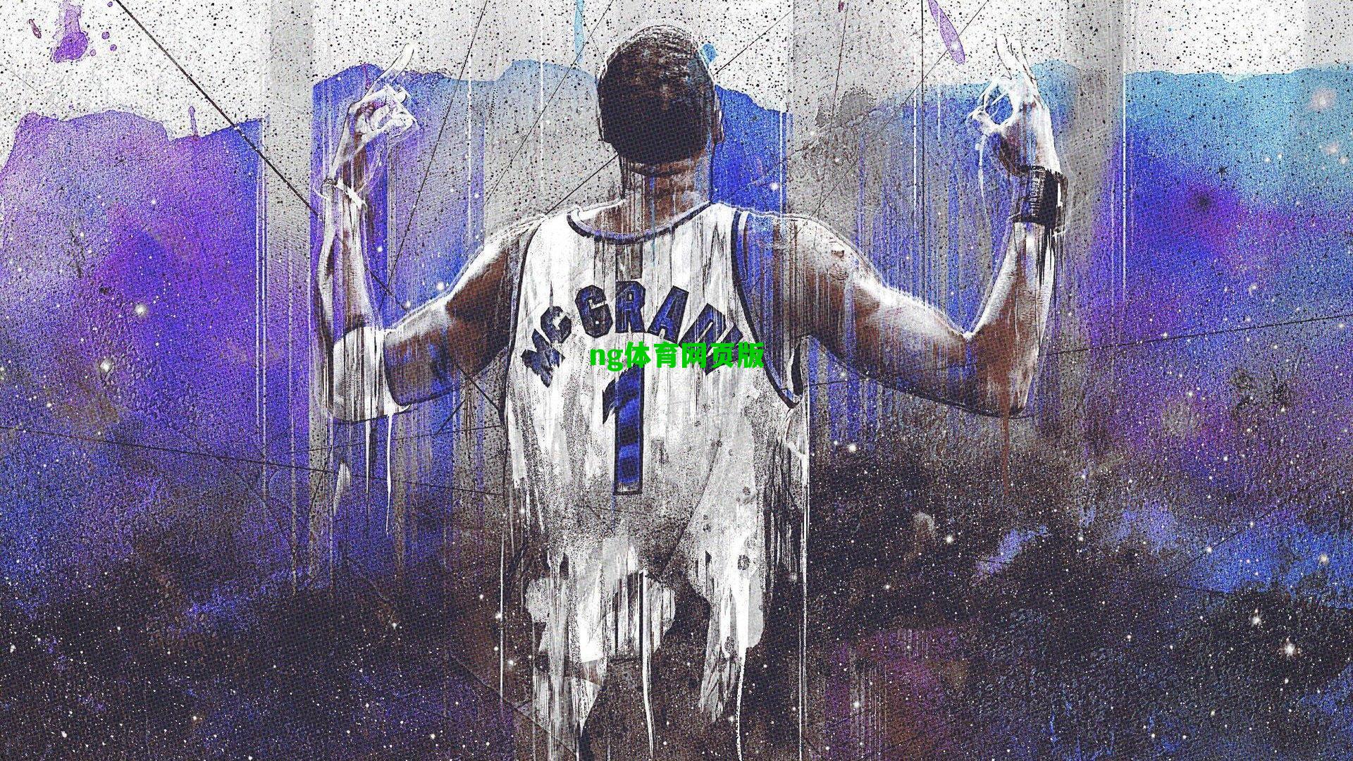 七喜传奇诞生夜！2013欧冠半决赛拜仁七球狂扫巴萨 罗本穆勒双星闪耀