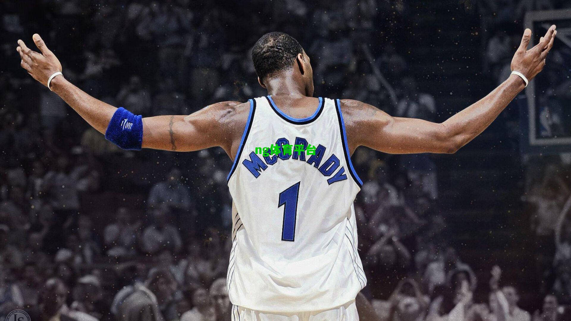 欧冠末轮生死战，皇马从容过关，八队陷终极混战