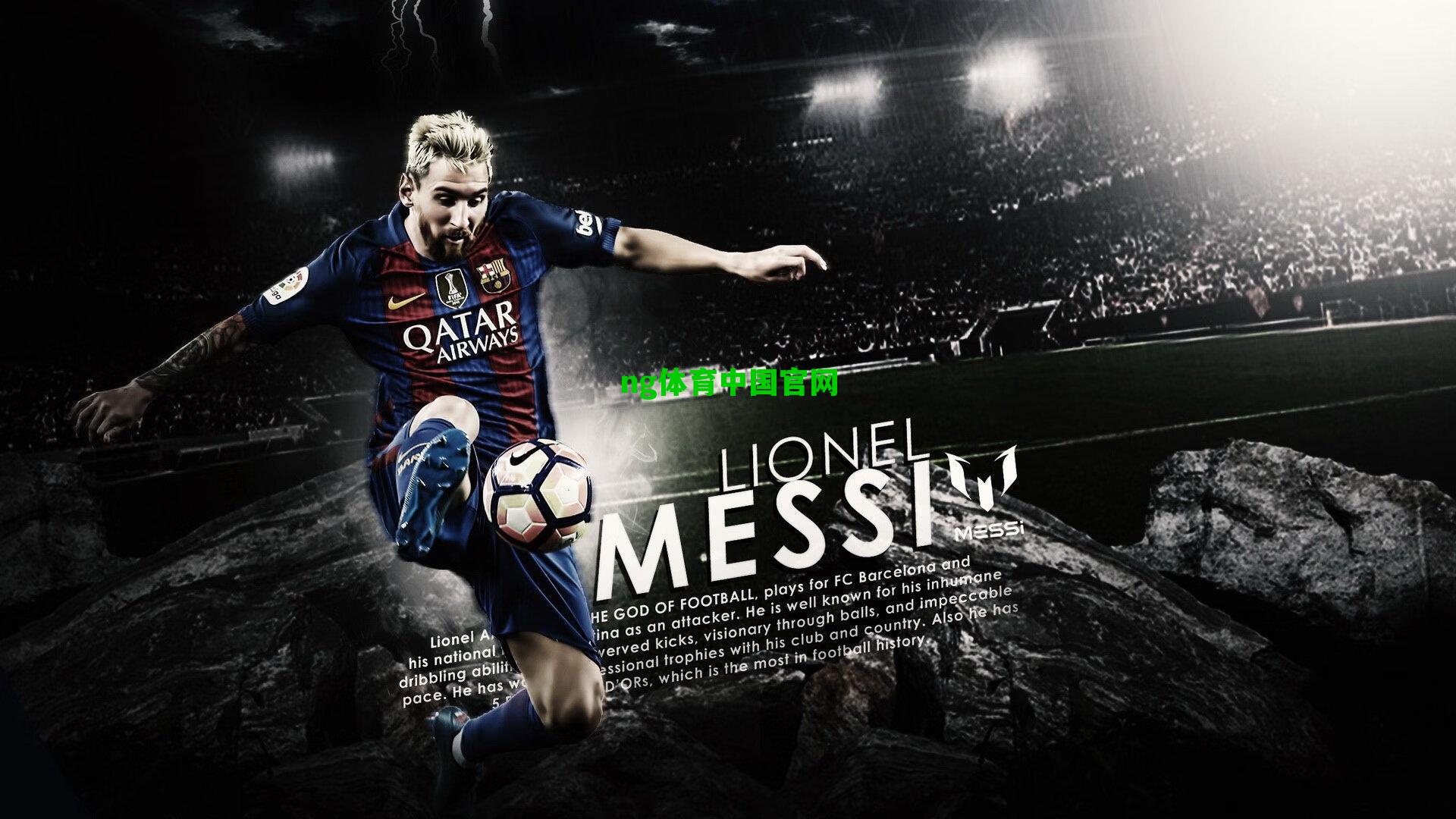 哈特姆·本·阿尔法再现魔法时刻！一记不可思议的solo球点燃全场